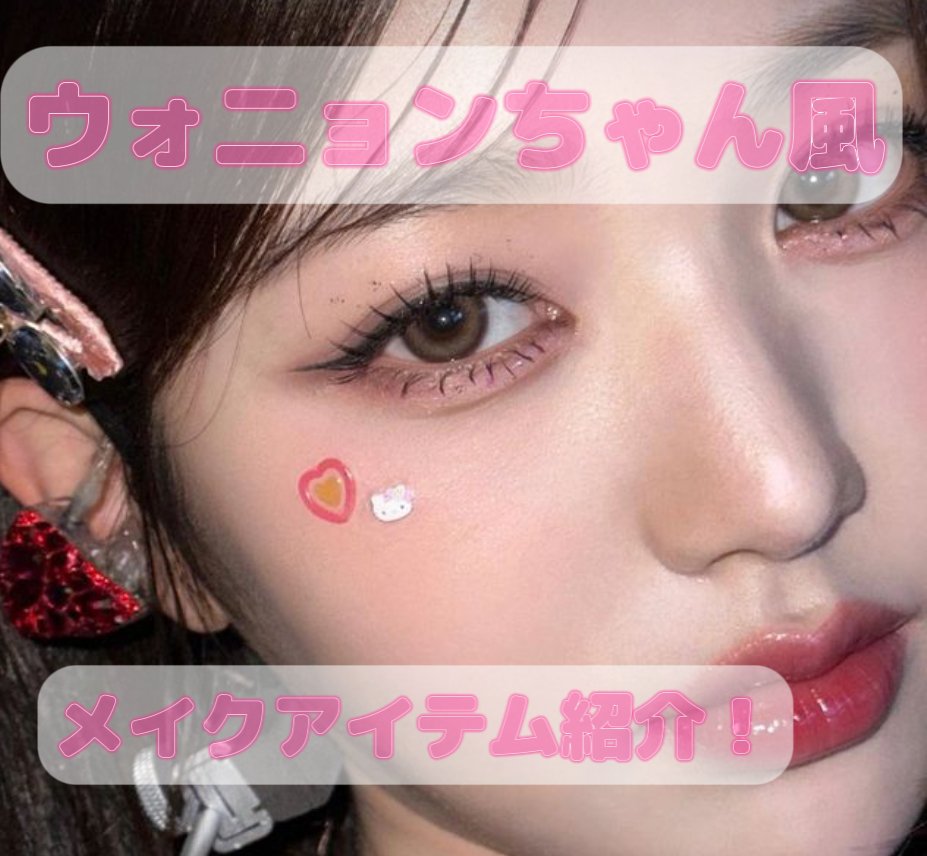 リアルアイパレット/espoir/マルチパレットを使ったクチコミ（1枚目）