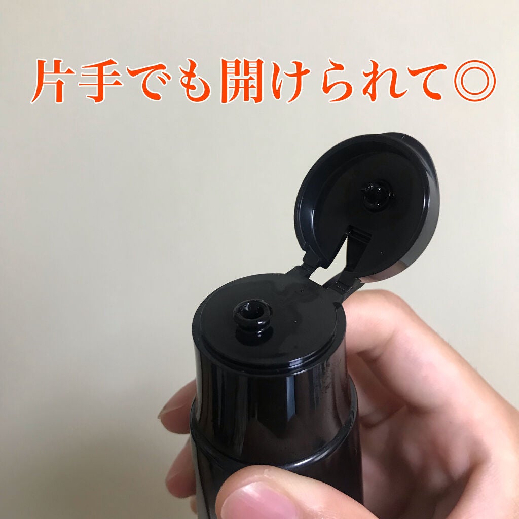 くせ・うねりときほぐしセラムEX/エッセンシャル flat/ヘアオイルを使ったクチコミ(2枚目)