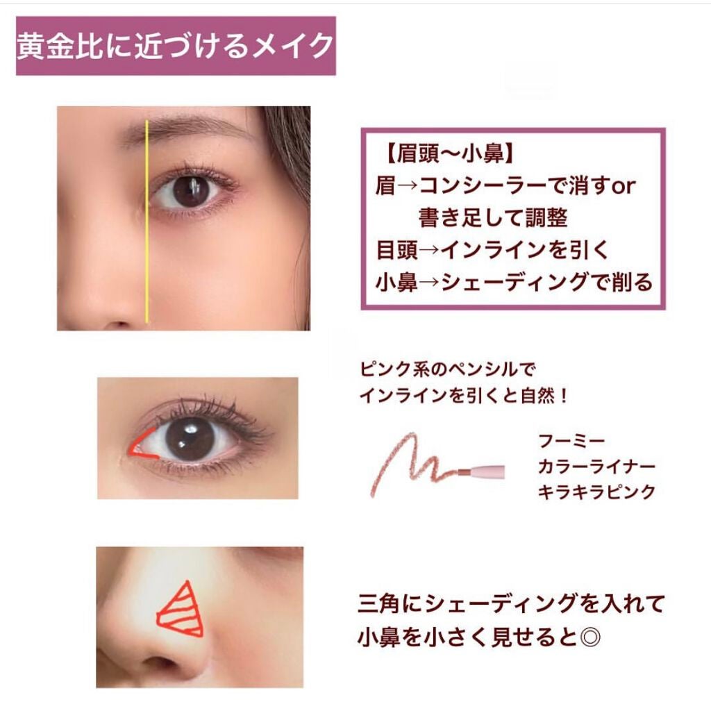 リップ ペンシル/BOBBI BROWN/リップライナーを使ったクチコミ(5枚目)