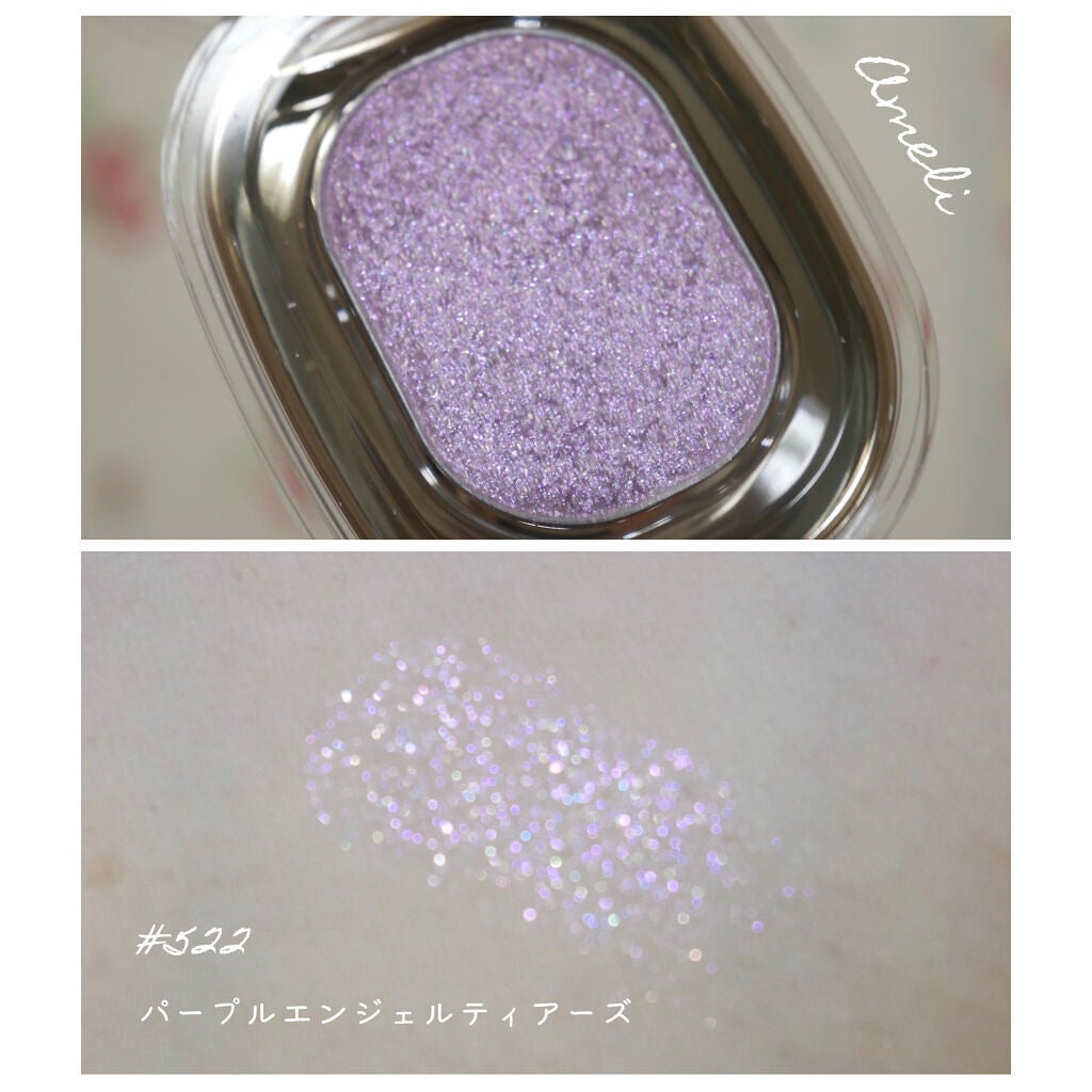 SPARKLE SPOT/Ameli/単色アイシャドウを使ったクチコミ(1枚目)