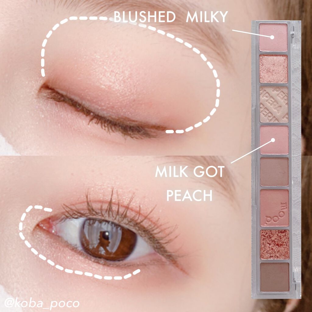 オール テイク ムード パレット(24AD)/PERIPERA/アイシャドウパレットを使ったクチコミ(4枚目)