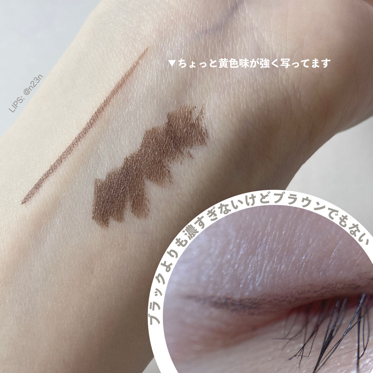 シルキーリキッドアイライナーWP/D-UP/リキッドアイライナーを使ったクチコミ（3枚目）