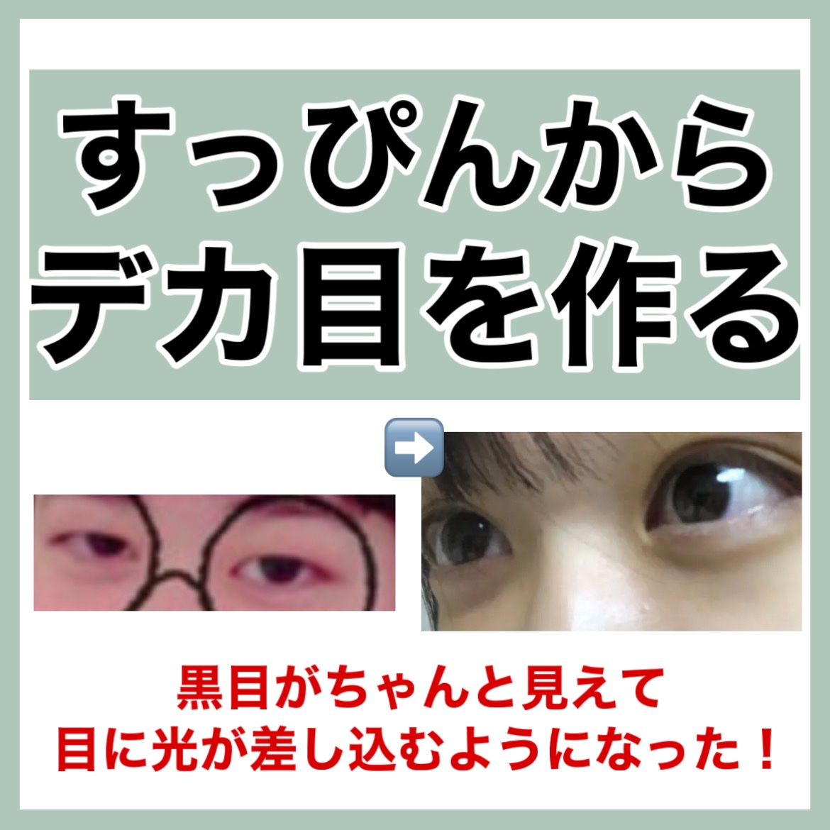 ハトムギ保湿ジェル(ナチュリエ スキンコンディショニングジェル)/ナチュリエ/美容液を使ったクチコミ（2枚目）