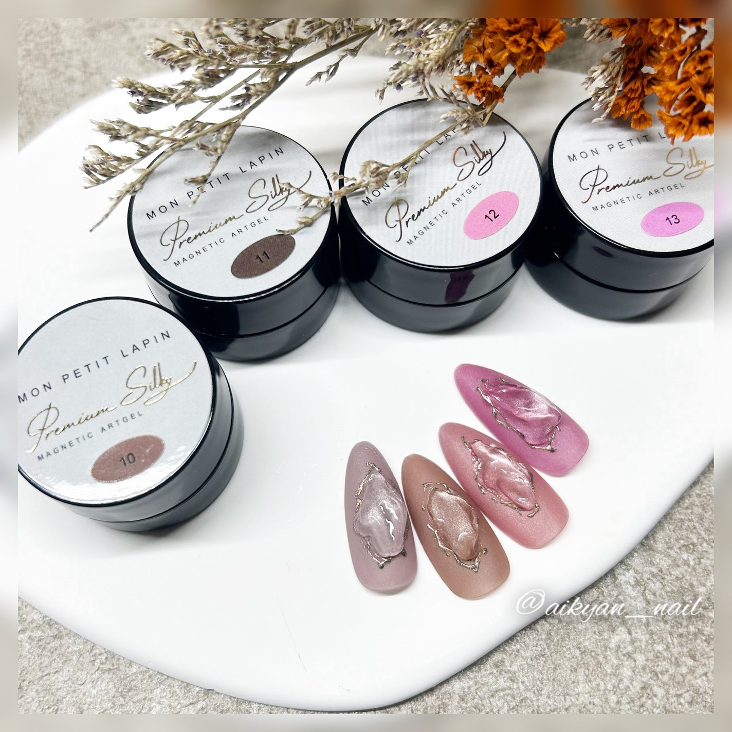 マグネティックアートジェル プレミアムシルキー/mon petit lapin/ジェルネイルを使ったクチコミ(3枚目)