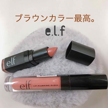 ベルベット マット リップスティック/e.l.f. Cosmetics/口紅を使ったクチコミ（1枚目）