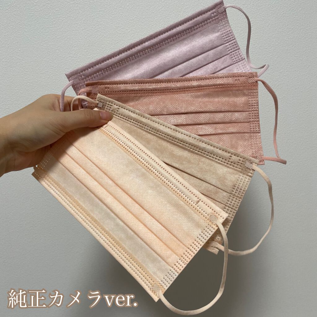 やわらかマスク 51枚入り/CICIBELLA/マスクを使ったクチコミ(4枚目)