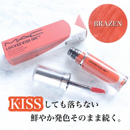 M·A·C プレップ プライム リップ/M・A・C/リップクリームを使ったクチコミ(1枚目)