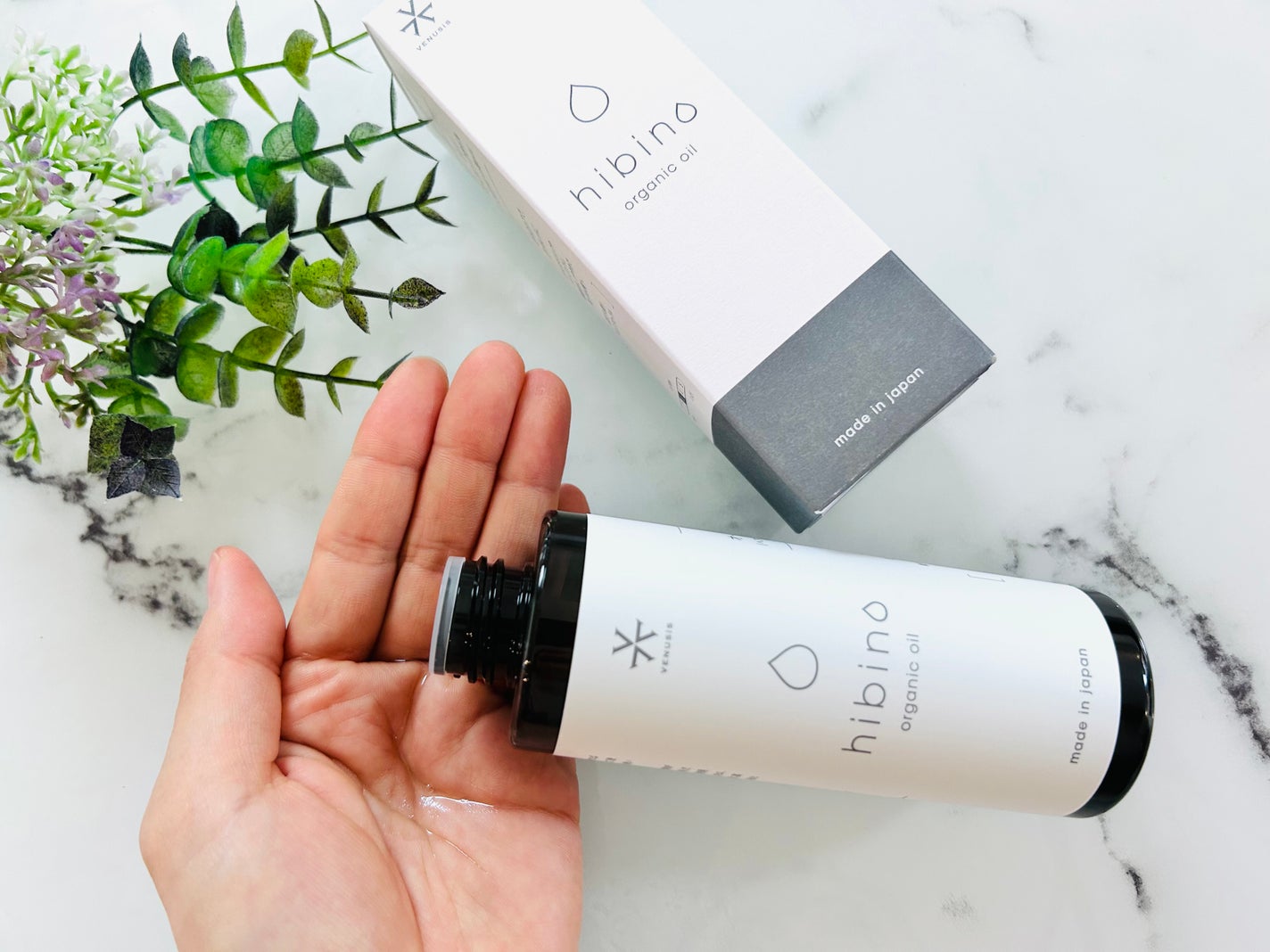 hibino organic oil/VENUSiS/ヘアオイルを使ったクチコミ(2枚目)