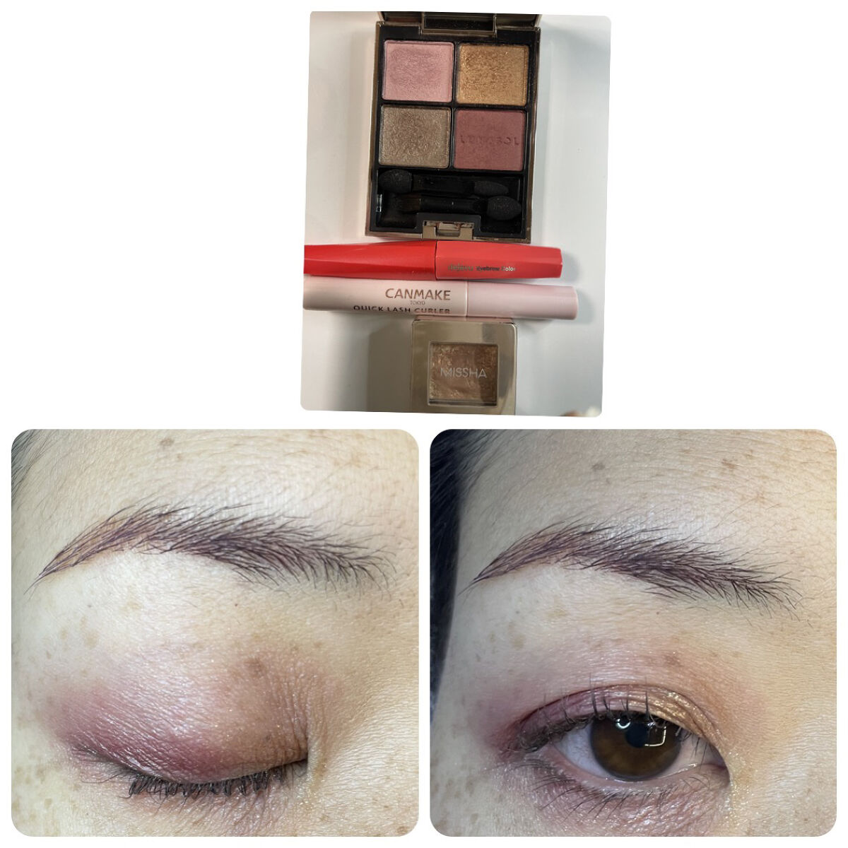 アイカラーレーション/LUNASOL/アイシャドウパレットを使ったクチコミ（1枚目）