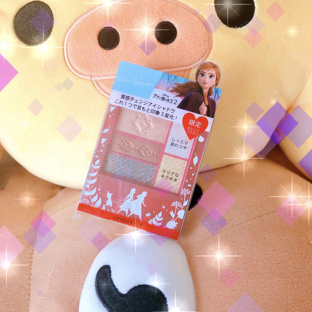 トリプルレシピアイズ/インテグレート/アイシャドウパレットを使ったクチコミ（1枚目）