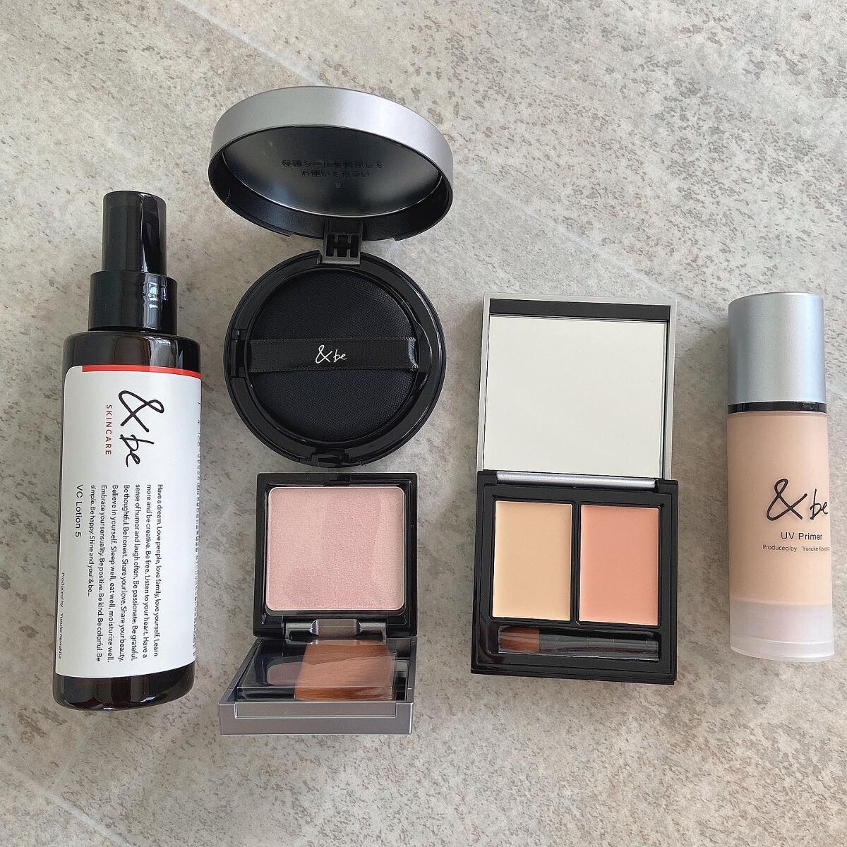 &be ファンシーラー/&be/パレットコンシーラーを使ったクチコミ(3枚目)