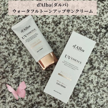 ダルバから商品提供をいただきました。 

d'Alba(ダルバ)ウォータフルトーンアップサンクリームを使用しています🤍

 内容量50ml 。

日焼け止め 。UVカットができる化粧下地SPF50+PA