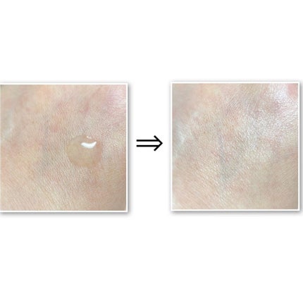 クアッドアクティブブースティングエッセンス/By Wishtrend/美容液を使ったクチコミ(4枚目)