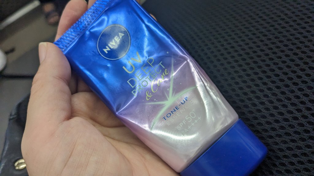 を使ったクチコミ（1枚目）