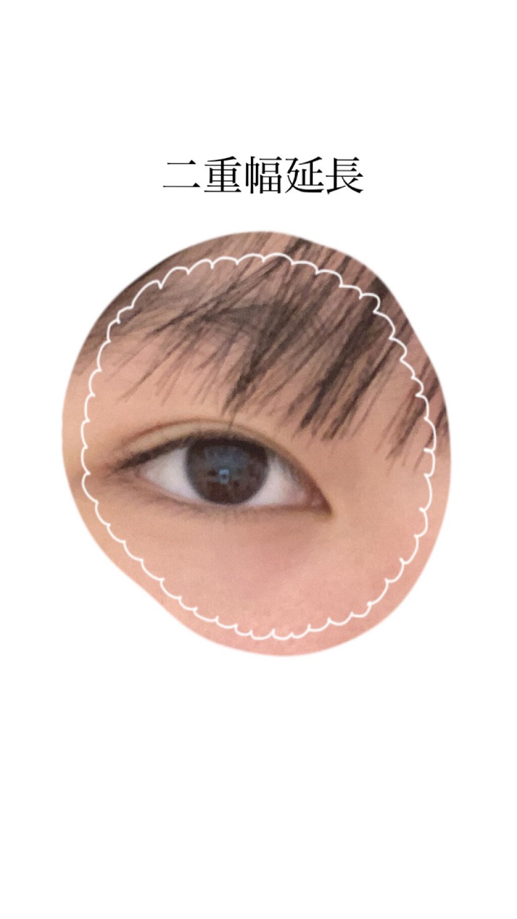 3wayスリムシェードライナー/キャンメイク/リキッドアイライナーを使ったクチコミ(8枚目)