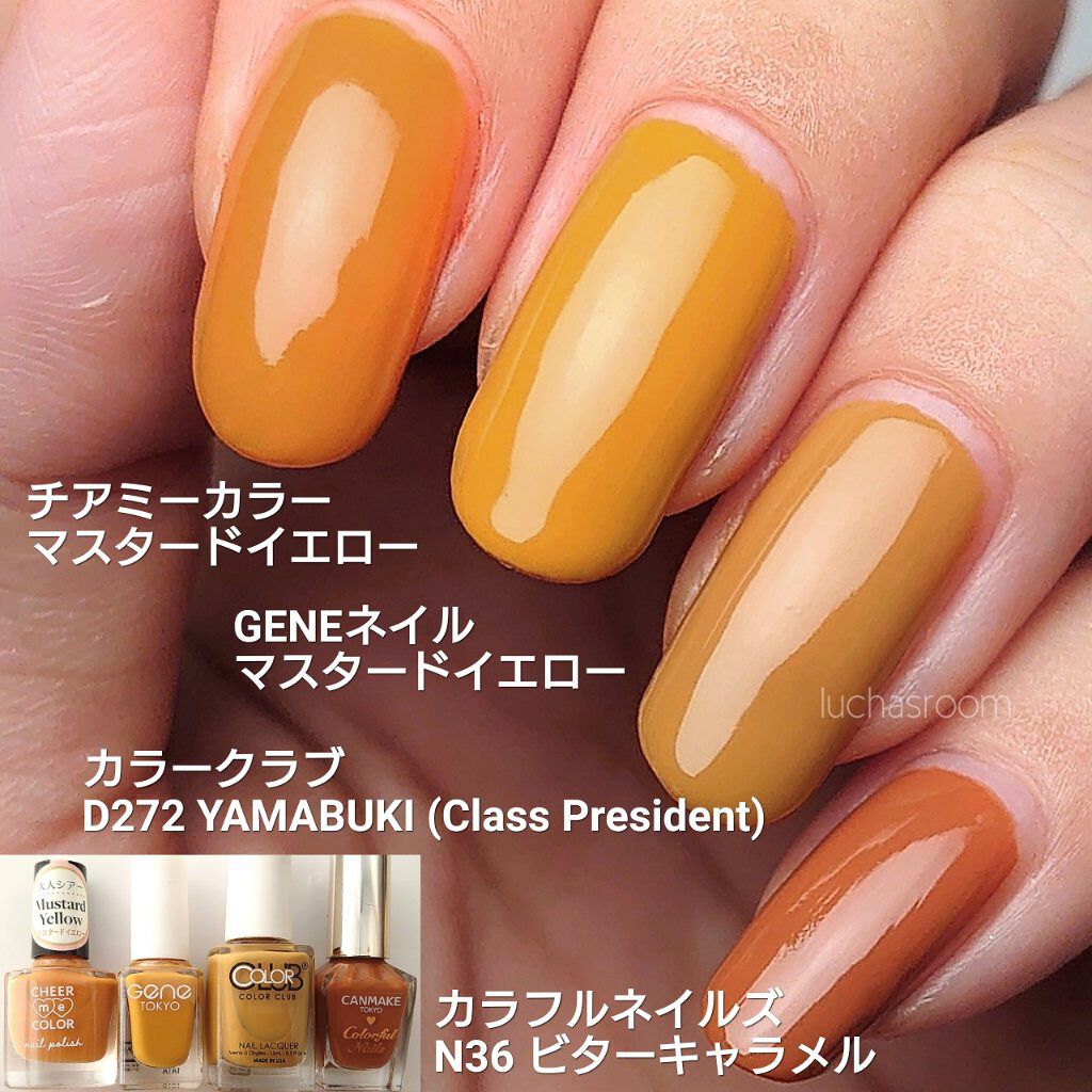 ネイルホリック Dark Fantasy Color RD418/ネイルホリック/マニキュアを使ったクチコミ（3枚目）