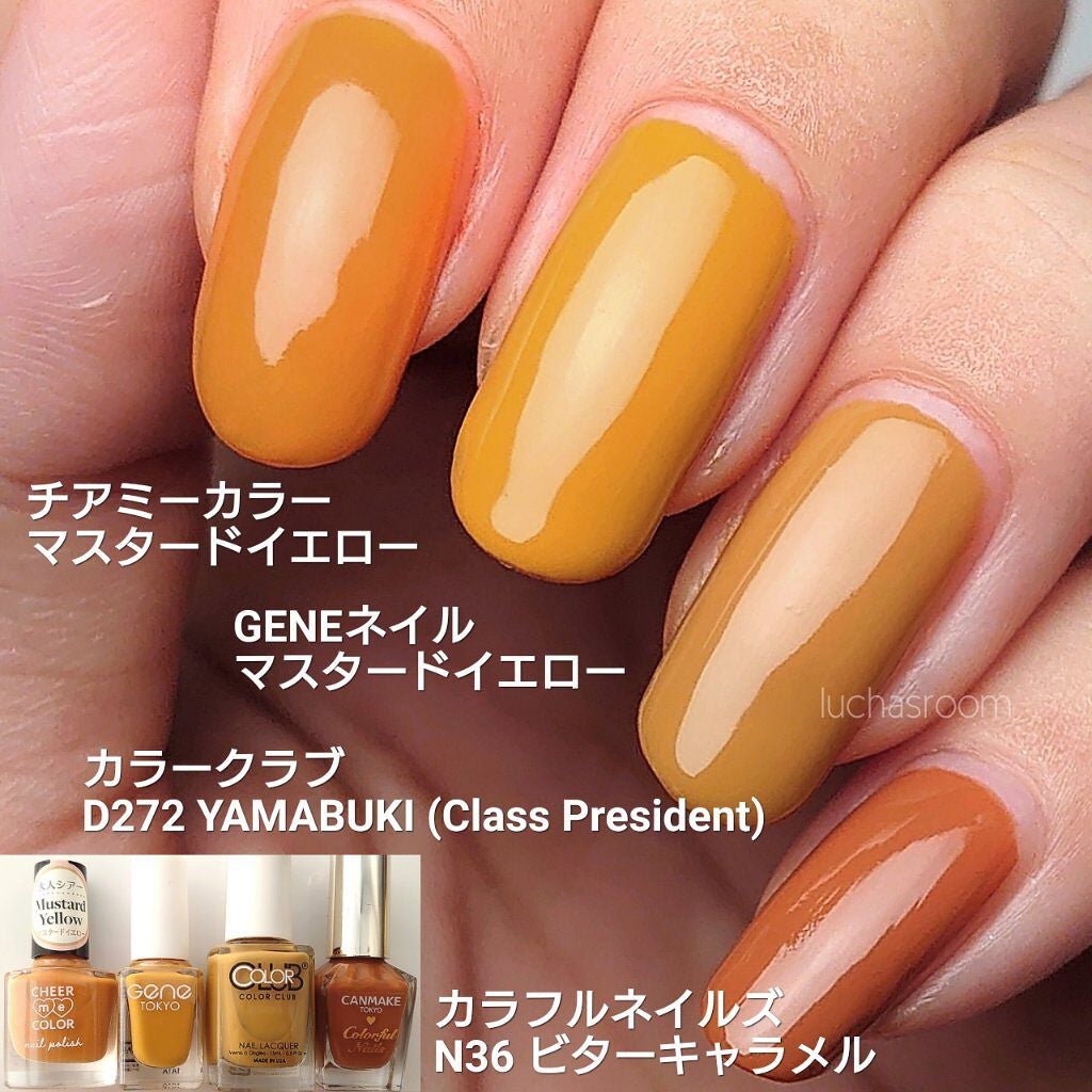 カラフルネイルズ/キャンメイク/マニキュアを使ったクチコミ(3枚目)