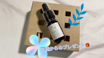 アルガンオイル/AUX PARADIS/フェイスオイルを使ったクチコミ(1枚目)