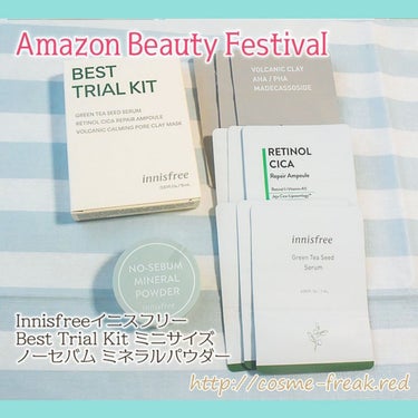 cosme-freak on LIPS 「AmazonBeautyFestival記念コレクションボック..」（3枚目）