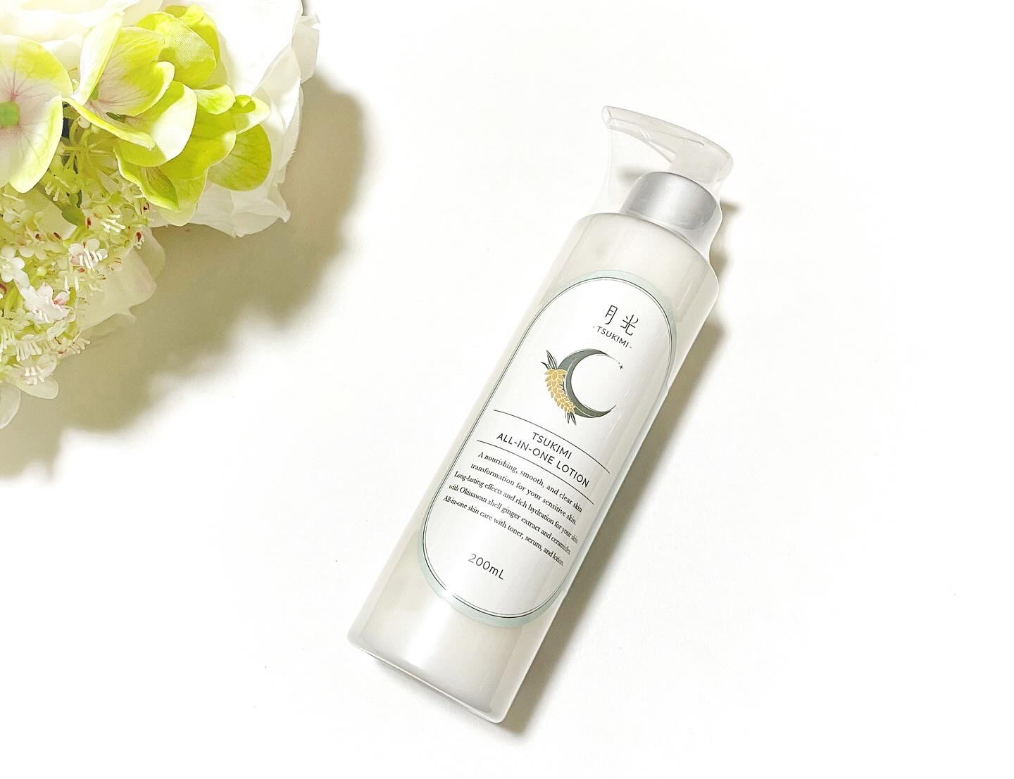 ツキミオールインワンローション（香り付）/月光-TSUKIMI-/オールインワン化粧品を使ったクチコミ（1枚目）