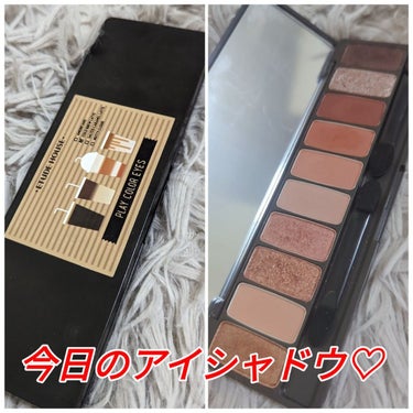 プレイカラー アイシャドウ カフェインホリック【生産終了】/ETUDE/パウダーアイシャドウを使ったクチコミ（1枚目）