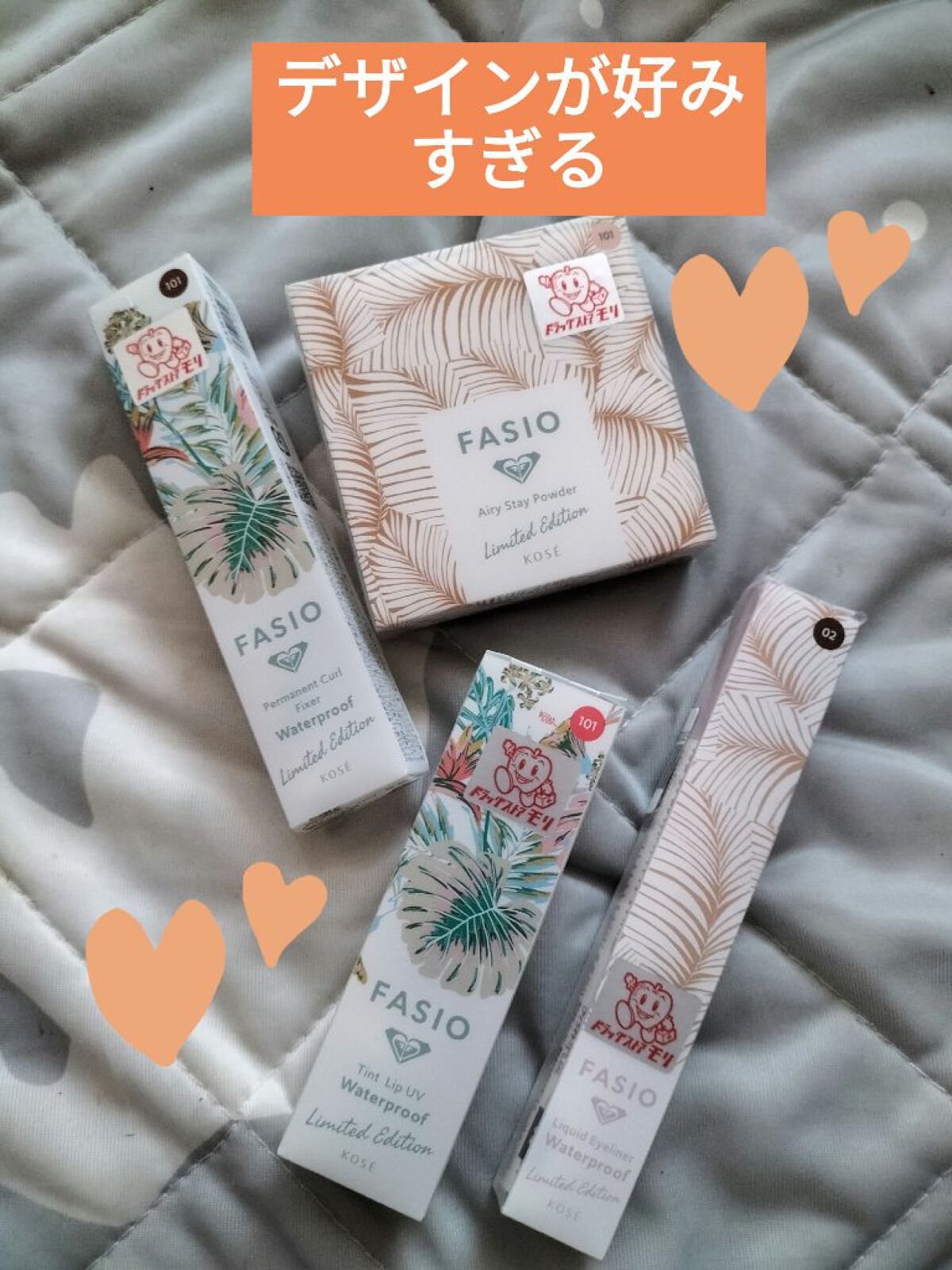 リキッド アイライナー/FASIO/リキッドアイライナーを使ったクチコミ（1枚目）