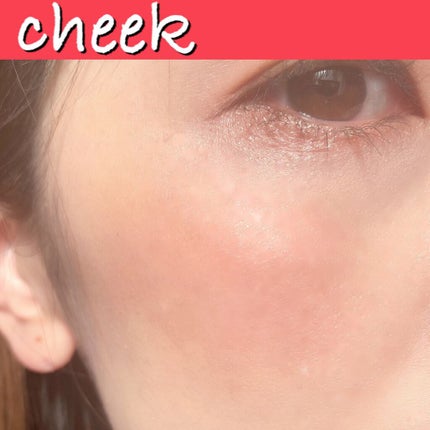 リップ&チーク ボーム N°1 ドゥ シャネル/CHANEL/口紅を使ったクチコミ(5枚目)