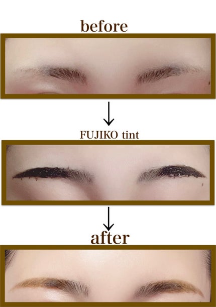 眉ティントSVR/Fujiko/眉ティントを使ったクチコミ(2枚目)