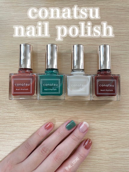 conatsu ネイルポリッシュ 3色セット 透け感ネイルのネイルデザイン】conatsu nail polish|conatsu