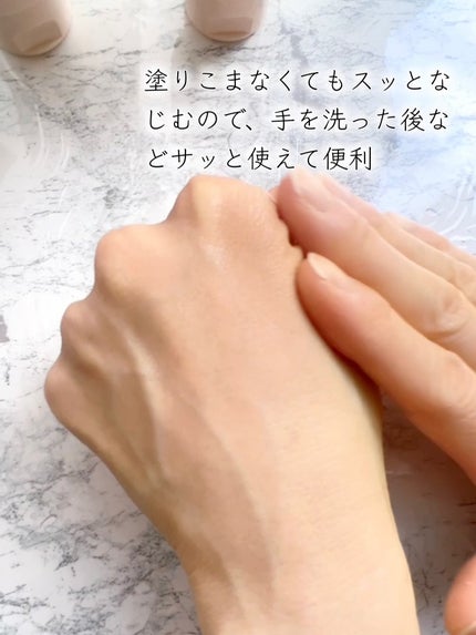 ハンドベールエアタッチ レモンフラワーの香り/メンソレータム/ハンドクリームを使ったクチコミ(5枚目)