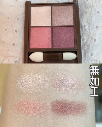 オペラ リップティント N/OPERA/リップティントを使ったクチコミ(3枚目)