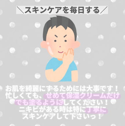 モイスチャーリップ UV/ニベア/リップクリームを使ったクチコミ(4枚目)