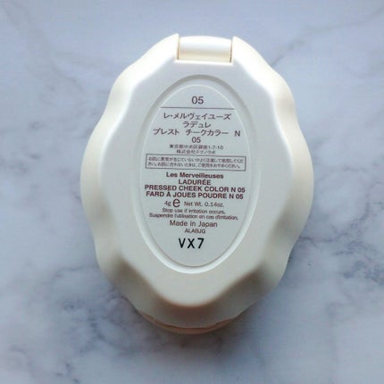 プレスト チークカラー N/レ・メルヴェイユーズ ラデュレ/パウダーチークを使ったクチコミ(3枚目)