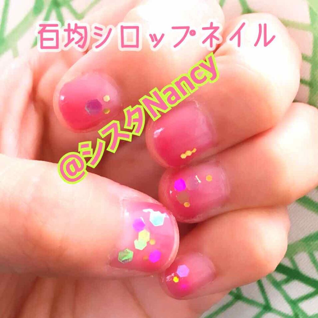 クイッククリスタルコート/ネイリスト/ネイルトップコートを使ったクチコミ（1枚目）