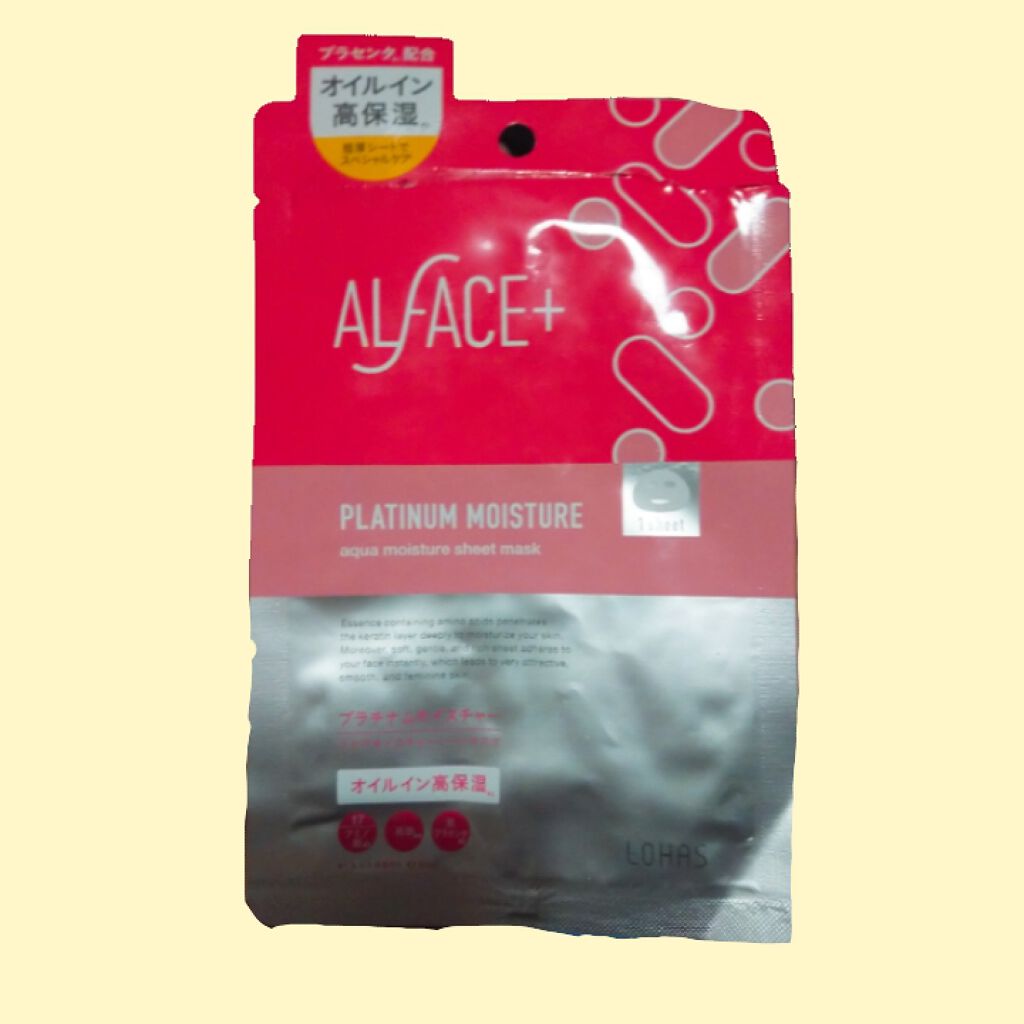 プラチナムモイスチャー アクアモイスチャーシートマスク/ALFACE+/シートマスク・パックを使ったクチコミ(1枚目)