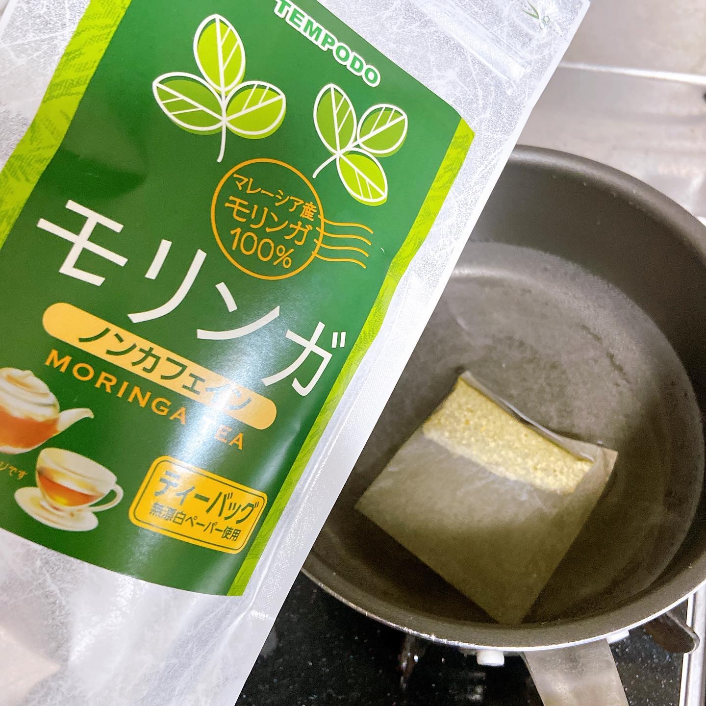 天保堂 モリンガ茶/チャグまるしぇ滝沢/ドリンクを使ったクチコミ（3枚目）