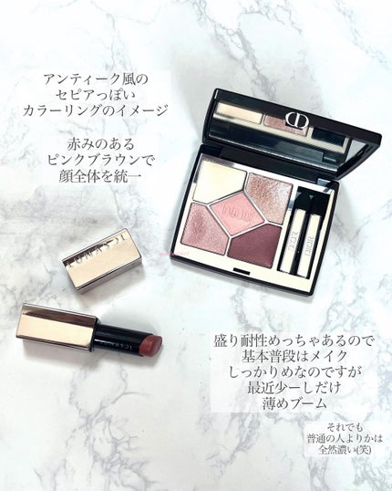 プランプメロウリップス/LUNASOL/口紅を使ったクチコミ(4枚目)