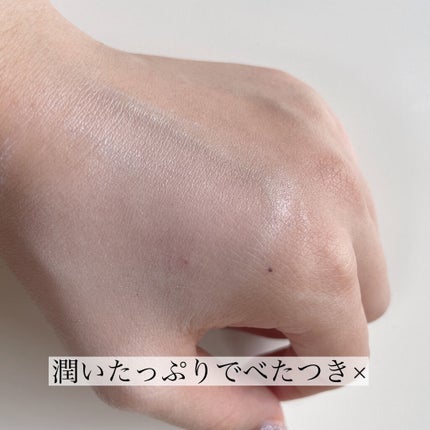 スムースEクリーム/SMOOTH E/フェイスクリームを使ったクチコミ(3枚目)