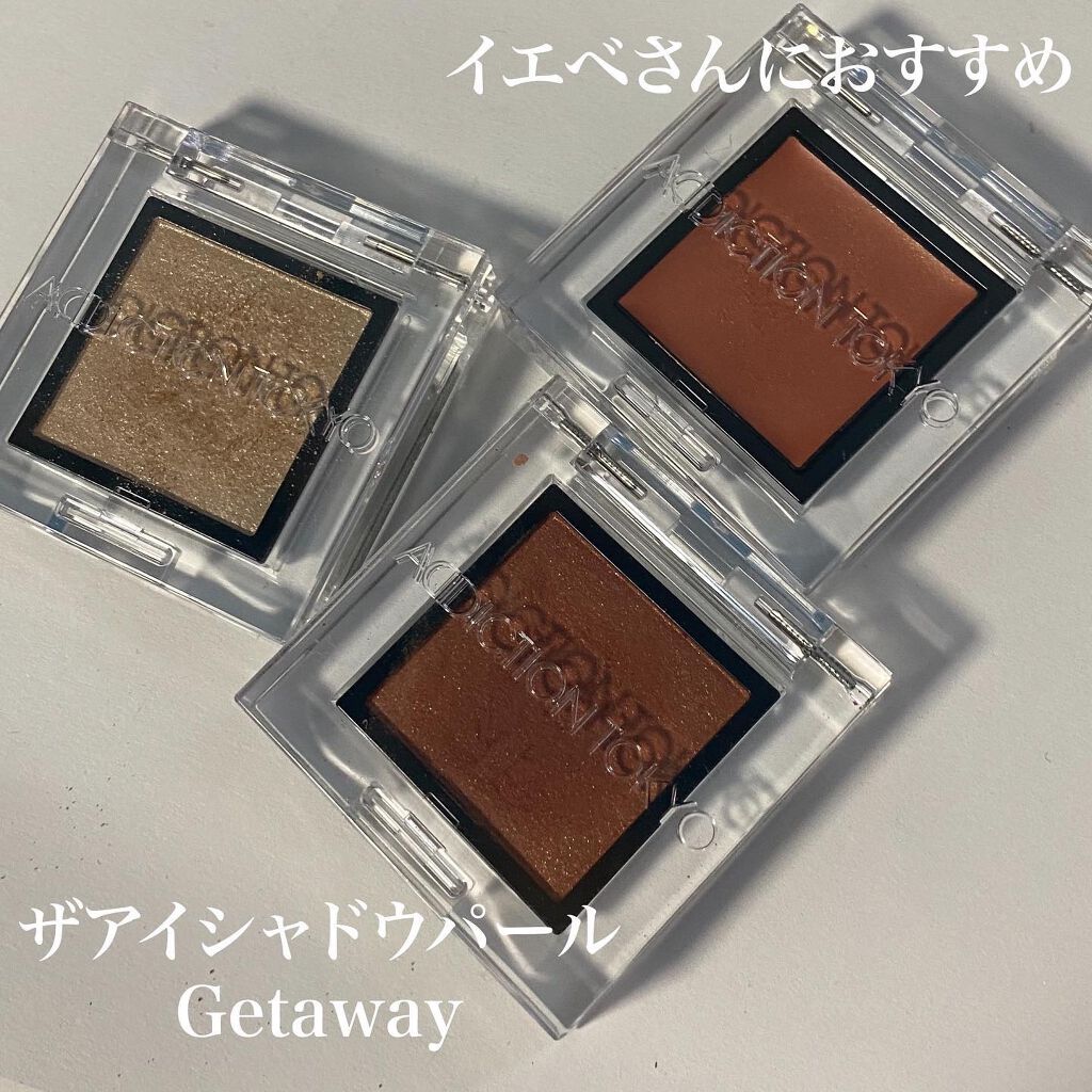 クリーミータッチライナー/キャンメイク/ジェルアイライナーを使ったクチコミ(1枚目)