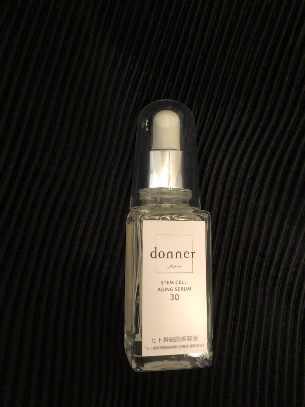 ドネSCエイジングセラム30/donner/美容液を使ったクチコミ（1枚目）