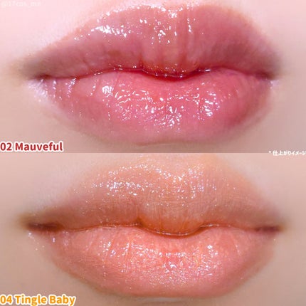 ベアグローペプチドメルティングバーム/PINATE/口紅を使ったクチコミ(4枚目)