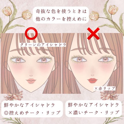 ステイオンバームルージュ/キャンメイク/口紅を使ったクチコミ(4枚目)