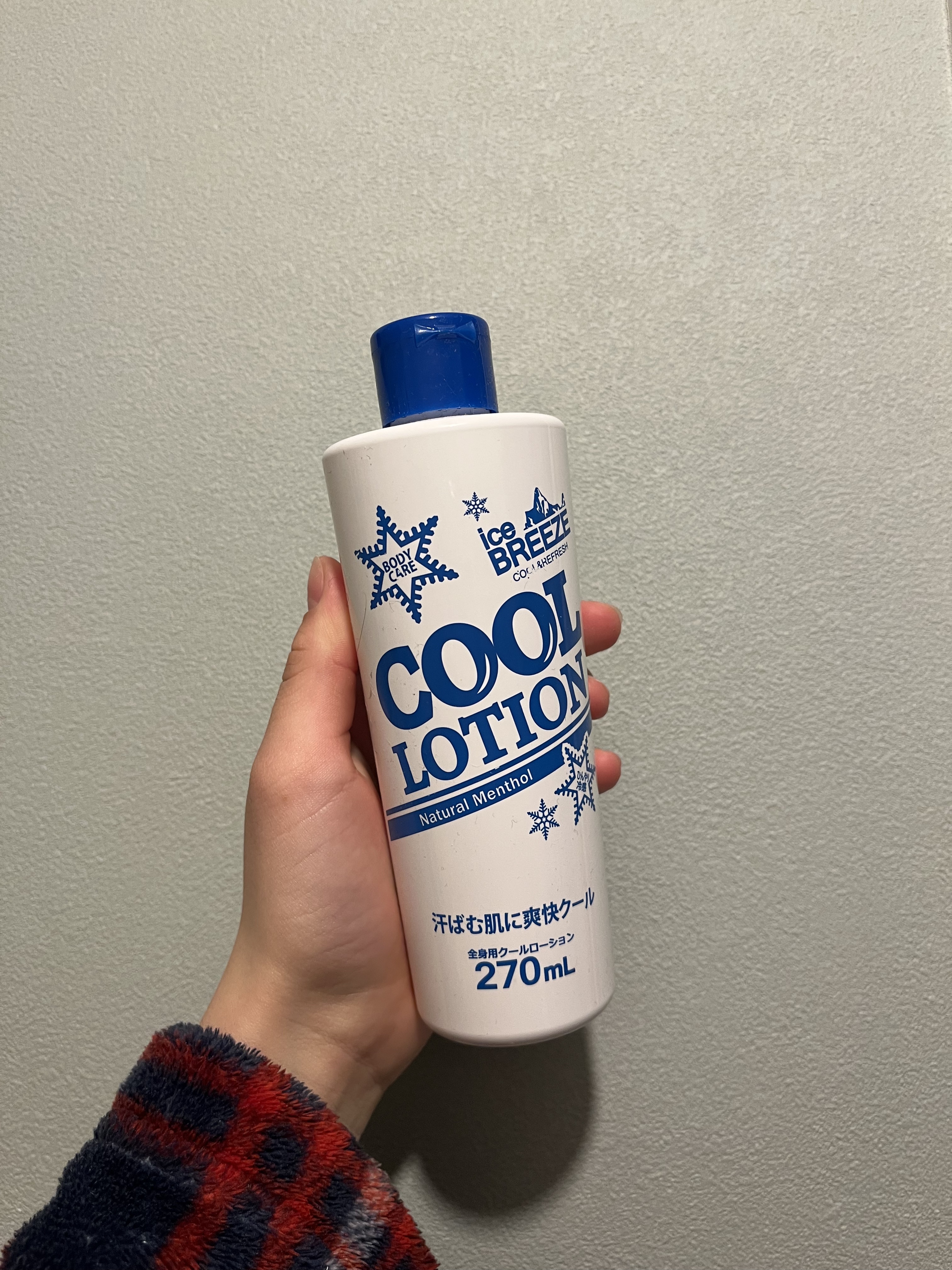 NFネオクールローション/NEO FRONTIER（ネオフロンティア）/ボディローションを使ったクチコミ（1枚目）