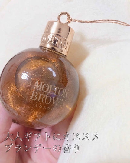 フェスティブ ボーブル ギフトセット/モルトンブラウン/その他キットセットを使ったクチコミ(3枚目)