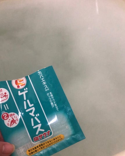 ゲルマバス/リラク泉/無機塩系入浴剤を使ったクチコミ(7枚目)