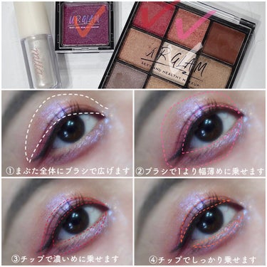 UR GLAM　BLOOMING EYE COLOR PALETTE/U R GLAM/アイシャドウパレットを使ったクチコミ（2枚目）