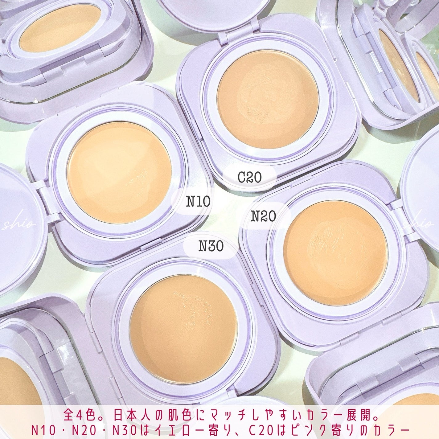 SPステイ クリームパクト ファンデーション/MAYBELLINE NEW YORK/クリーム・エマルジョンファンデーションを使ったクチコミ(2枚目)