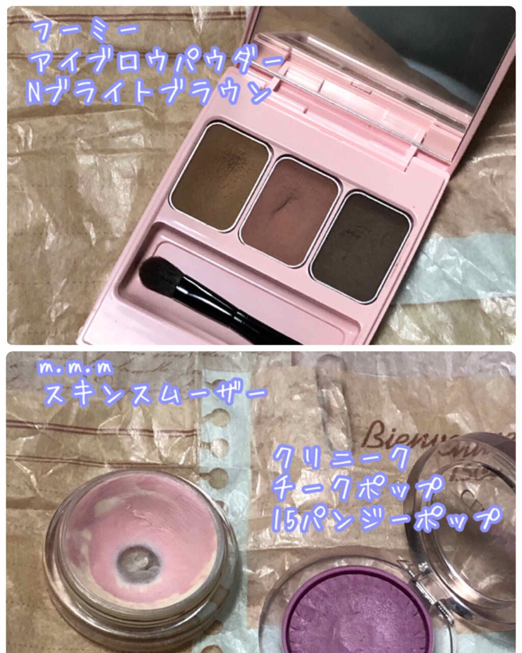 チーク ポップ/CLINIQUE/パウダーチークを使ったクチコミ(2枚目)