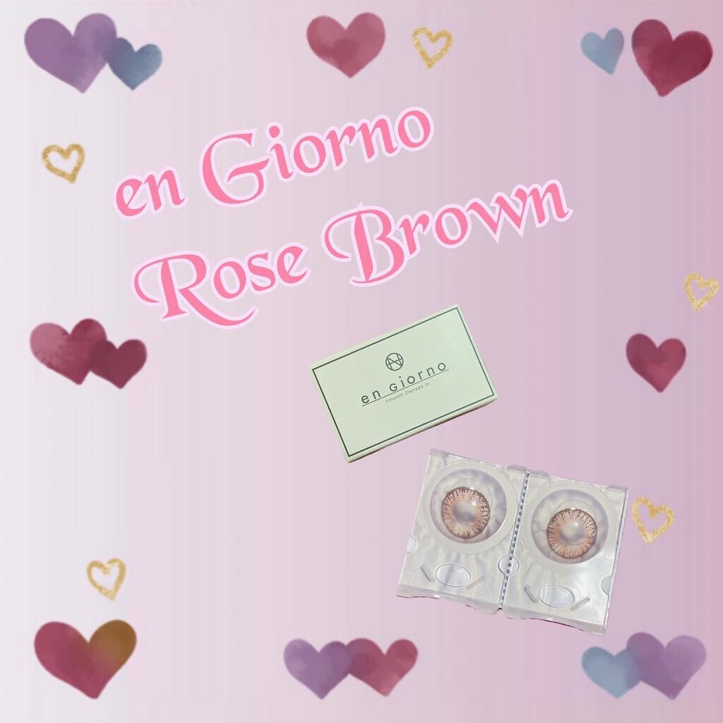 アンジョルノ/en Giorno/カラーコンタクトレンズを使ったクチコミ(1枚目)