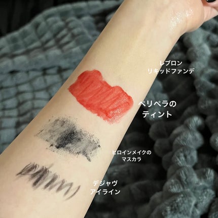 ピュア クレンジング オイル/manyo/オイルクレンジングを使ったクチコミ(3枚目)